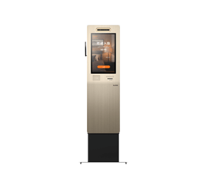 kiosk-sunmi-h1
